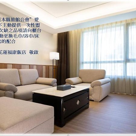 Full Kind Hotel Hualien City Luaran gambar
